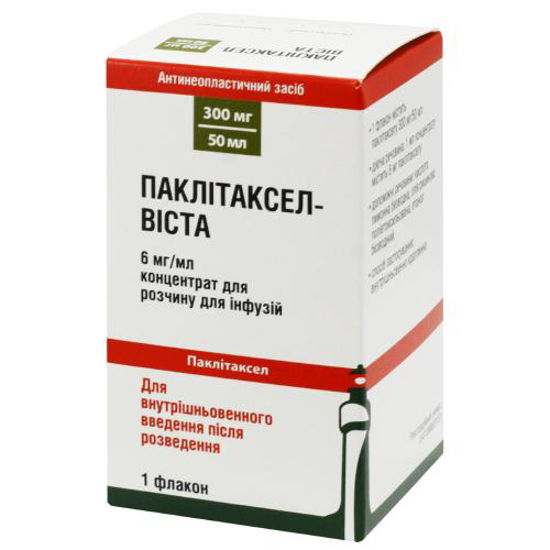 Паклітаксел-Віста концентрат для розчину для інфузій 6 мг/мл 50 мл